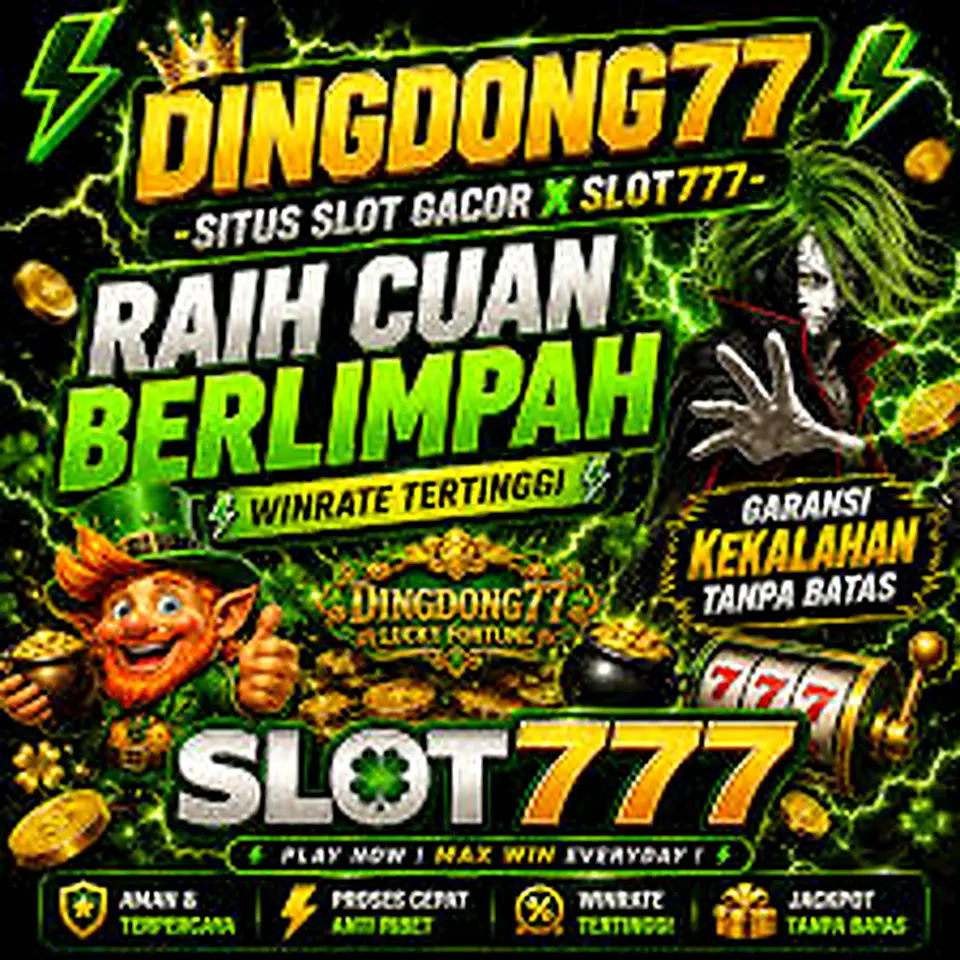 dingdong77